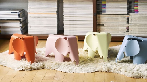 Éléphant Eames Elephant (small) RE — ambiance 1
