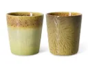 70s Ceramics : mugs Van Gogh, Tournesols (set de 2)